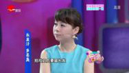 36.7℃明星听诊会 赶走尴尬皮肤病 清清爽爽过一夏