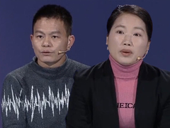 女子网贷引发家庭危机 丈夫与岳母动粗遭控诉