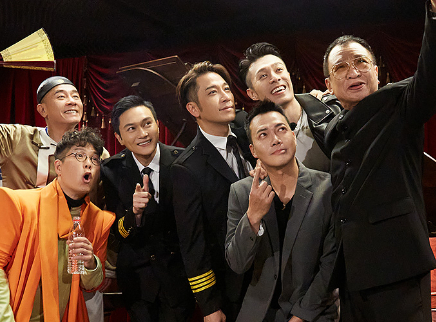 大湾仔的夜 第二季 第8期：陈小春张智霖复刻经典