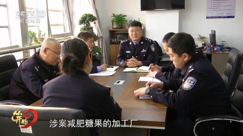 《从心开始》 20210117 危险的“药丸”