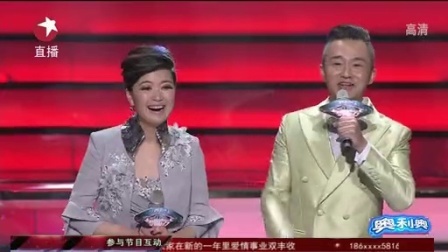 东方卫视2013跨年晚会 韩庚李准基同台飙舞