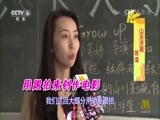 中国电影报道 《中国电影报道》 20150415
