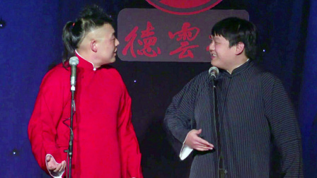 《栓娃娃》张鹤帆 集九祥