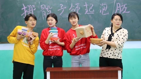 美女家务事 学生掷骰子赢无硼砂泥