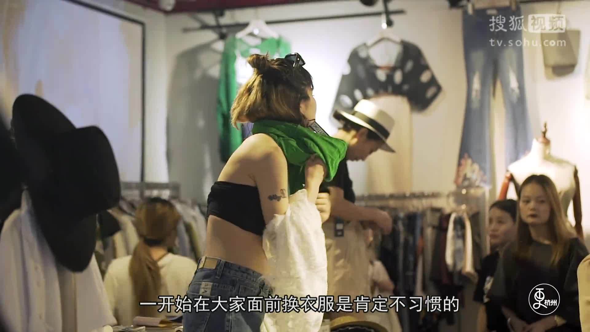 更杭州 更杭州｜这才是超级模特，每天换几百套衣服，件件都是爆款