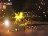 光阴 《光阴》 20141126 第七集 世界 我与他者