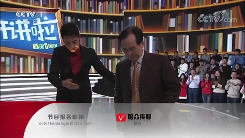 开讲啦 《开讲啦》 20190202 我的时代答卷：郭光灿