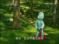 动漫世界 动漫世界 2009年 第150期