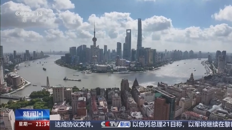 《新闻1+1》 20260622 稳外资，15条措施再加码！