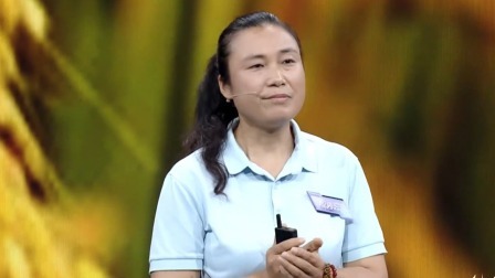 第三期：皖北地区的企业会给我们带来怎样的惊喜？