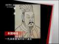 远方的家 畅游古城安徽亳州