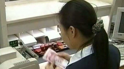 财经夜行线 新兴市场迎来考验