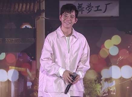 in-Music演唱会 胡夏“知否知否”音乐会