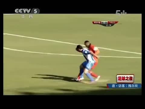 足球之夜 《足球之夜》 20130418