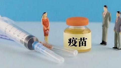 1818黄金眼 1818黄金眼20200424