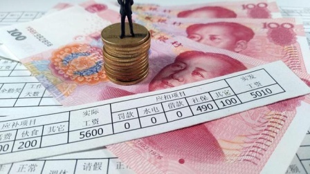 社保交15年、25年、30年，未来退休养老金差别有多大？