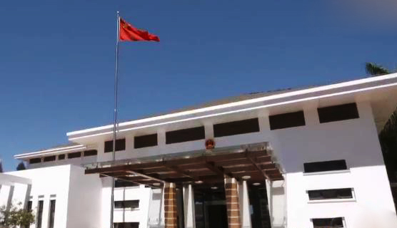 远方的家 《远方的家》一带一路（517） 津巴布韦 岩石与鲜花的国度 20191218
