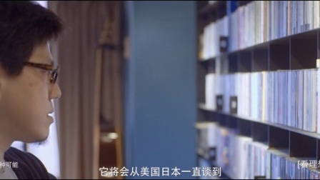 一千零一夜 般若波罗蜜多心经(一)