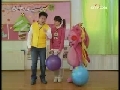 智慧树 智慧树 2009年 第42期