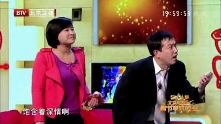 林志玲相声处女秀