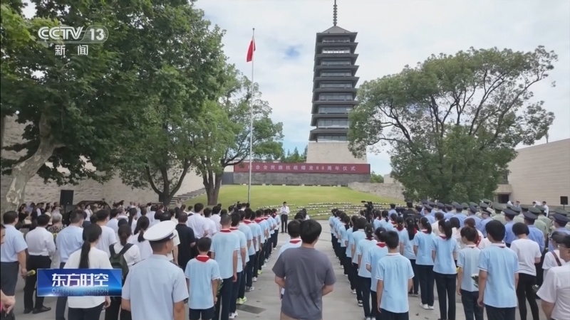 东方时空 《东方时空》 20250707