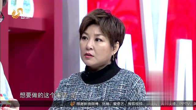 拜托了妈妈 STEM法培养宝宝思维 学习游戏两不误