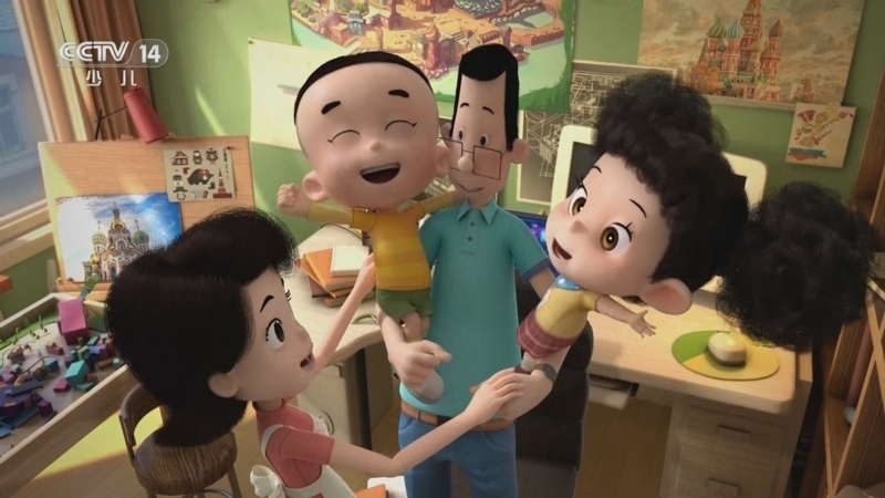 动画大放映 《动画大放映》 20251129 14:30