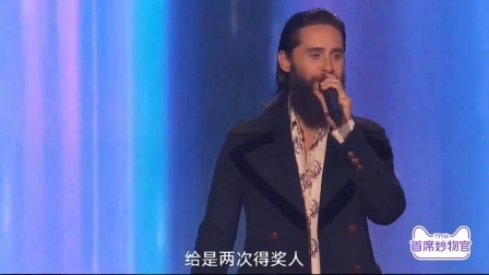 年度最佳艺人奖 火星哥