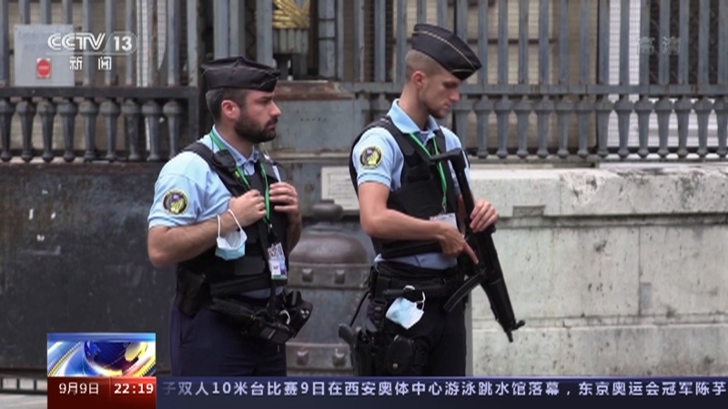 《国际时讯》 20210909