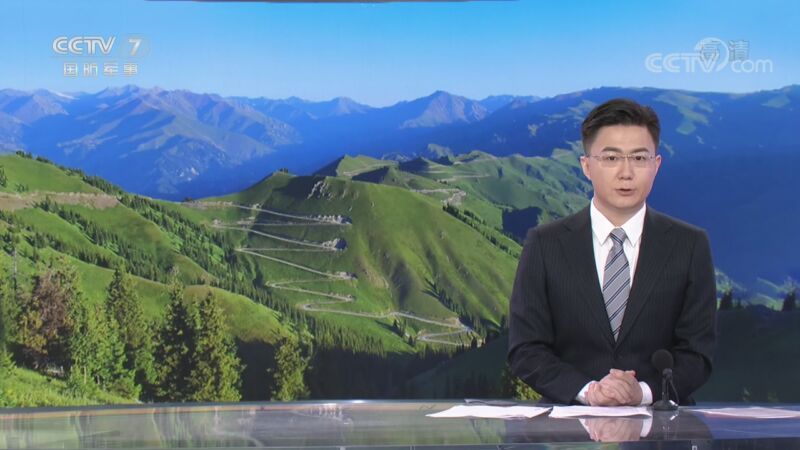国防军事早报 《国防军事早报》 20200906