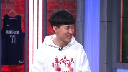 NBA晚自习 第47期：谁是NBA全明星那颗“沧海遗珠”