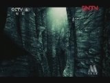 中国电影报道 《中国电影报道》 20120126