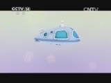 智慧树 《智慧树》 20140813