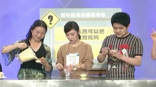 X诊所. 吃吃喝喝 提高身体抵抗力
