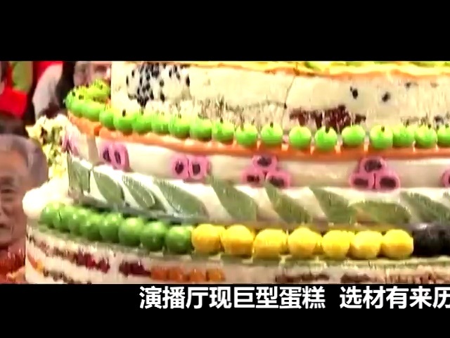 歪歌社团 网友吐槽恶搞马年春晚《春晚欢迎你2014》