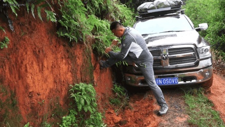 游钓中国 第四季 柘林湖天公不作美 雨中折返艰难放竿