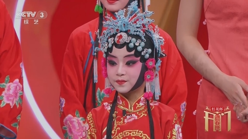 《2026开门迎春晚》 20260130