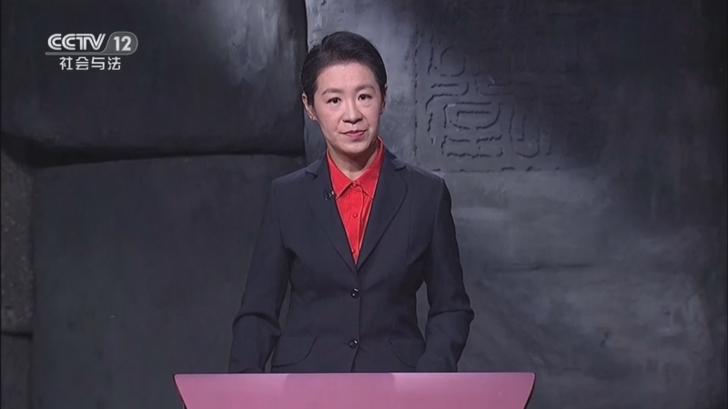 法律讲堂 《法律讲堂(文史版)》 20231120 婚姻往事·大妃阿巴亥殉葬之谜