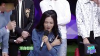 综艺最劲爆 2016 朴海镇花式撩妹迷倒谢娜 张杰怎么办 86