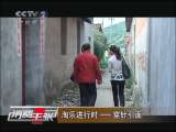 消费主张 消费主张 2010-11-29