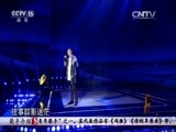 民歌&middot;中国 《民歌中国》 20151126 放歌新中国 第二季 穿越世纪的歌声 14:30