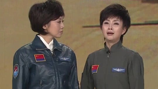 欢乐集结号 闫妮、殷桃化身飞行员 展示女英雄的风采