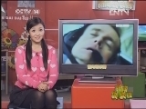 新闻袋袋裤 《新闻袋袋裤》 20130225
