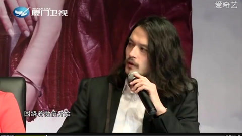 玲听两岸 《微信》音乐剧 双城追爱的两岸情缘