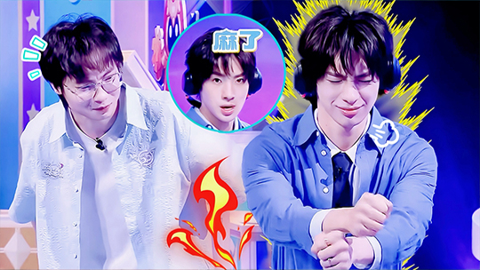 第1期下：Gemini演绎“火烧屁屁咯”