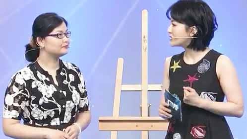 X诊所. 夏季给你的心脏降降火
