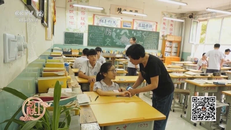 夕阳红 《夕阳红》 20201214 岁月全知道——拐杖奶奶