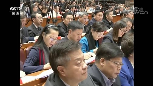 军事报道 《军事报道》 20200108