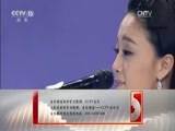 CCTV音乐厅 《CCTV音乐厅》 20170523 纵情歌唱•大美中国 玖月奇迹音乐专辑