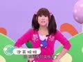 就是爱跳舞 土拨鼠舞